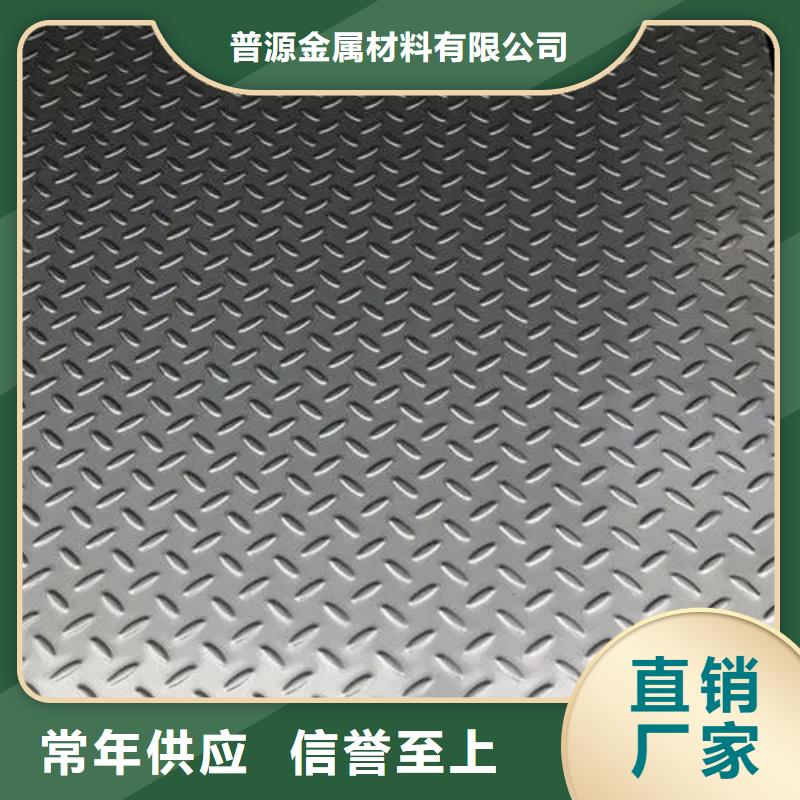 热镀锌花纹板工字钢一周内发货