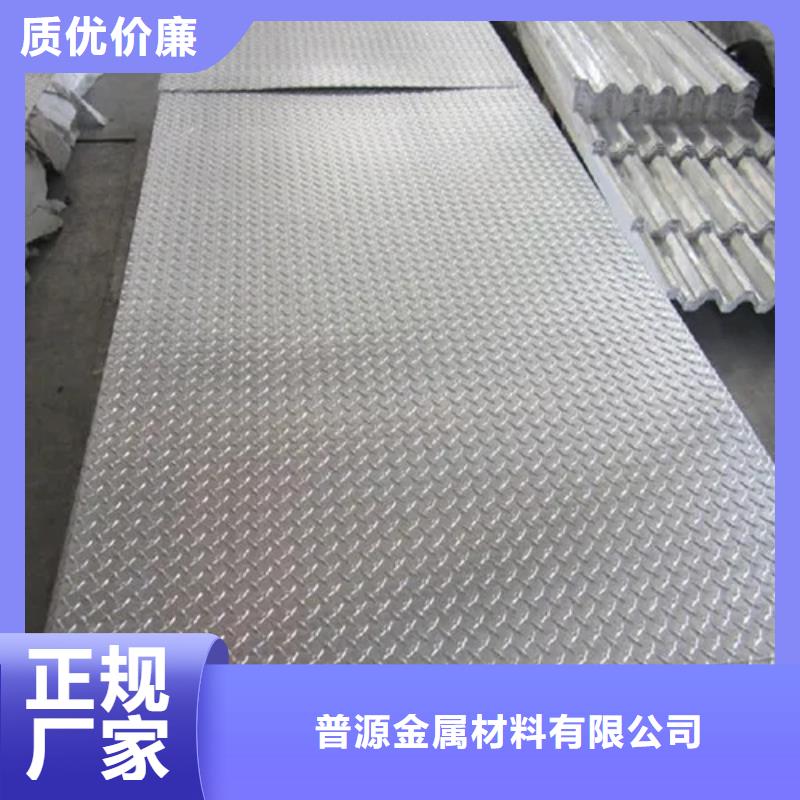 热镀锌花纹板工字钢一周内发货