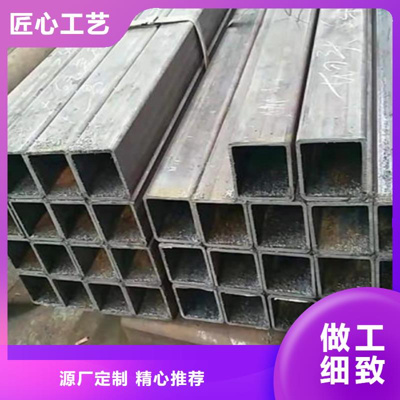 廠家20*50*4方管津南