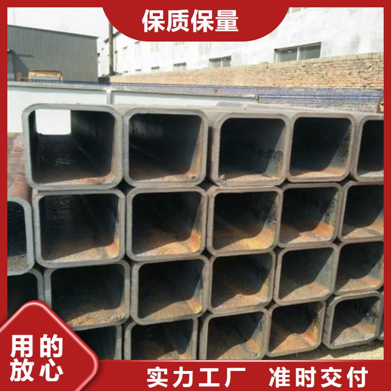 45*140*3方管正規工廠有保障