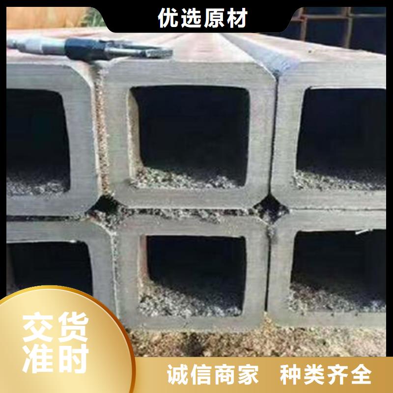 30*30*4方管-質(zhì)量保證