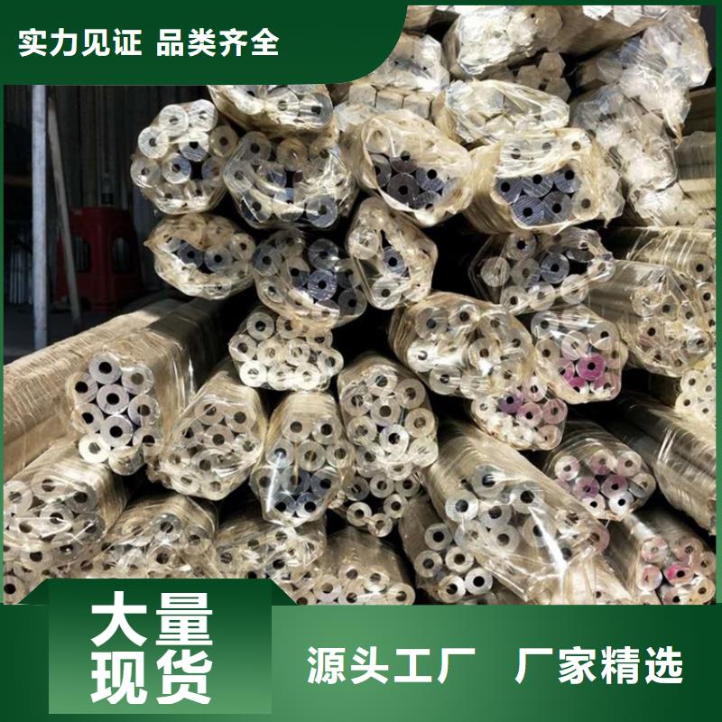 厚壁小空心铝管生产