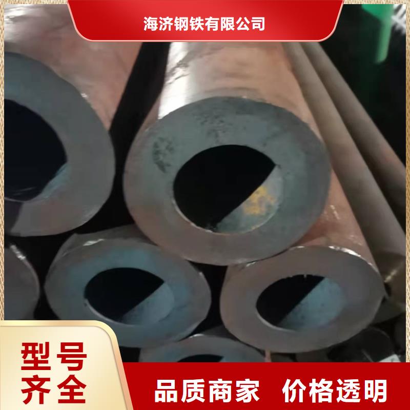 20CrMnTi材質管行業品牌廠家