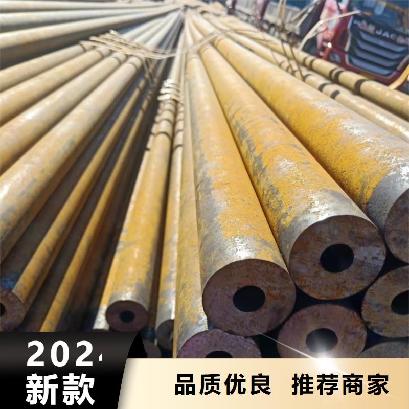 20CrMnTi齒輪管-2025廠家熱銷產品