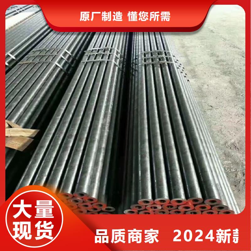 专业销售20CrMnTi油拔钢管质量有保证