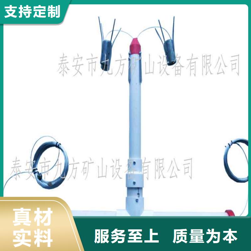 【顶板离层仪】锚杆扭矩放大器来图来样定制