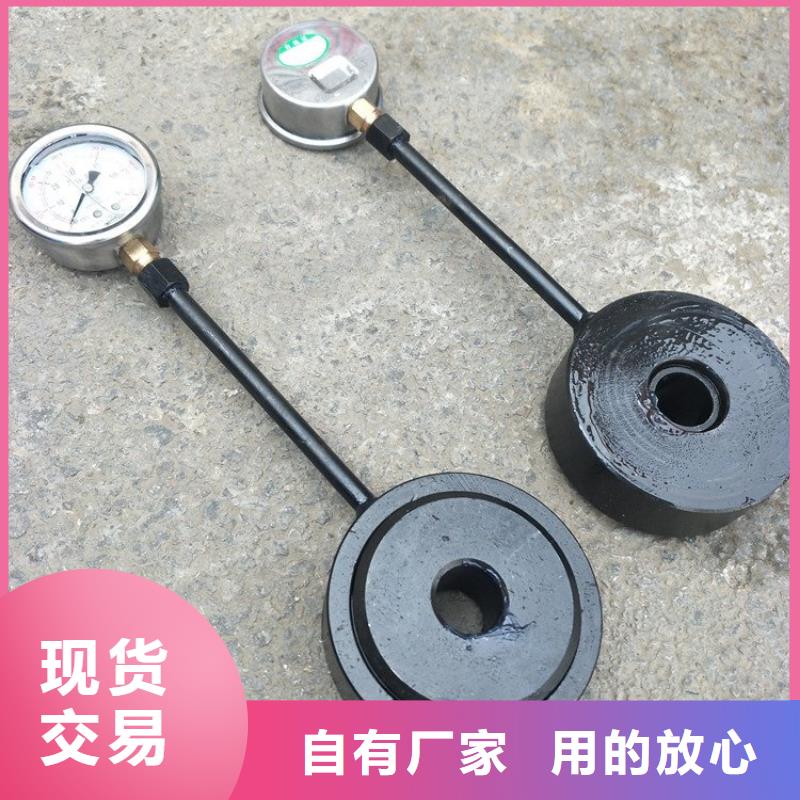 【錨桿測力計】氣體測定器大量現貨供應