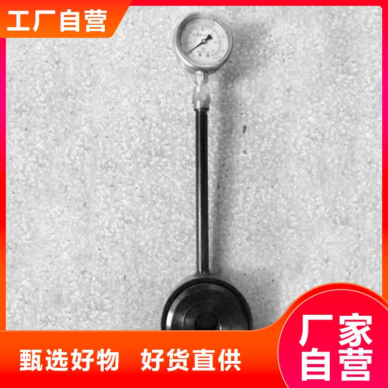 錨桿測(cè)力計(jì)-礦用對(duì)講機(jī)精工制作