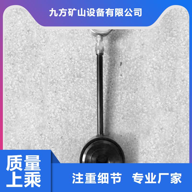 錨桿測(cè)力計(jì)_粉塵濃度測(cè)量?jī)x省心又省錢