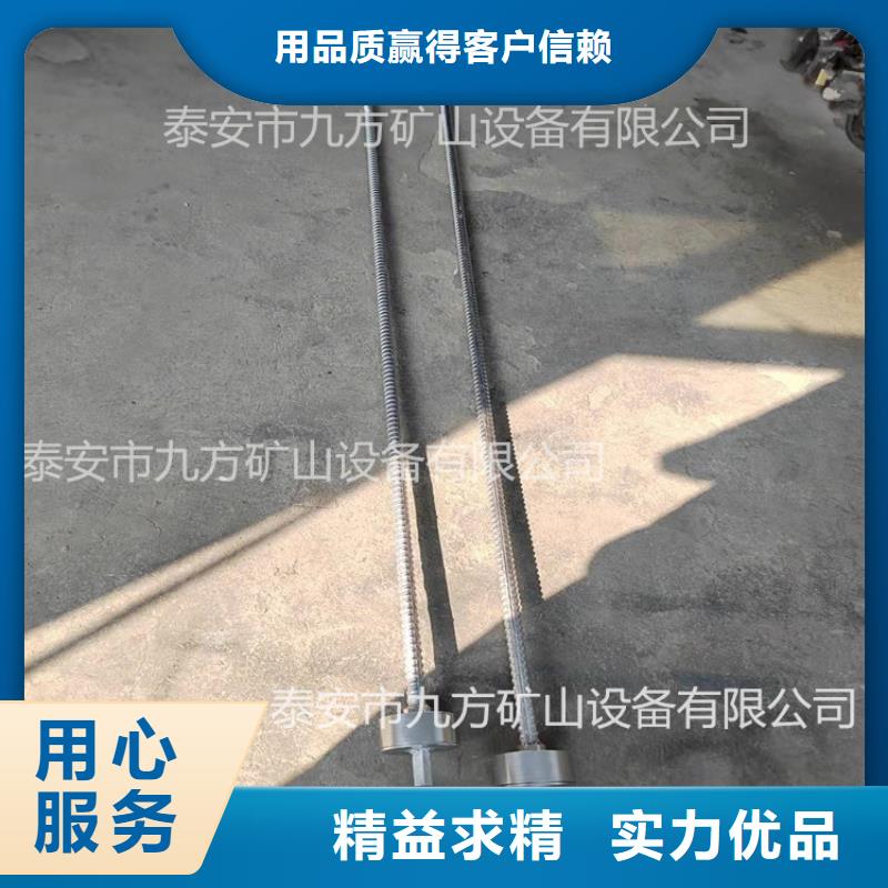 錨桿測力計單體支柱測壓儀品質(zhì)不將就