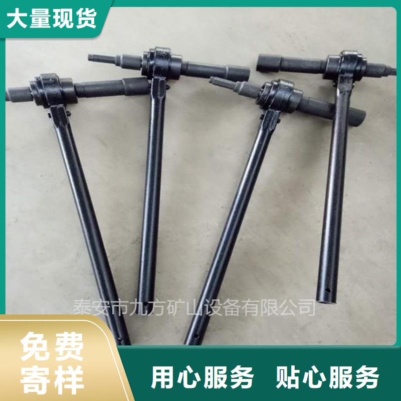 錨桿扭矩放大器拆柱機(jī)全品類現(xiàn)貨