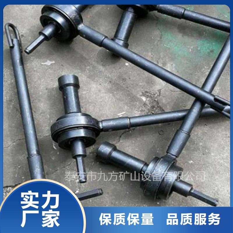 錨桿鉆機(jī)增扭器品牌廠家