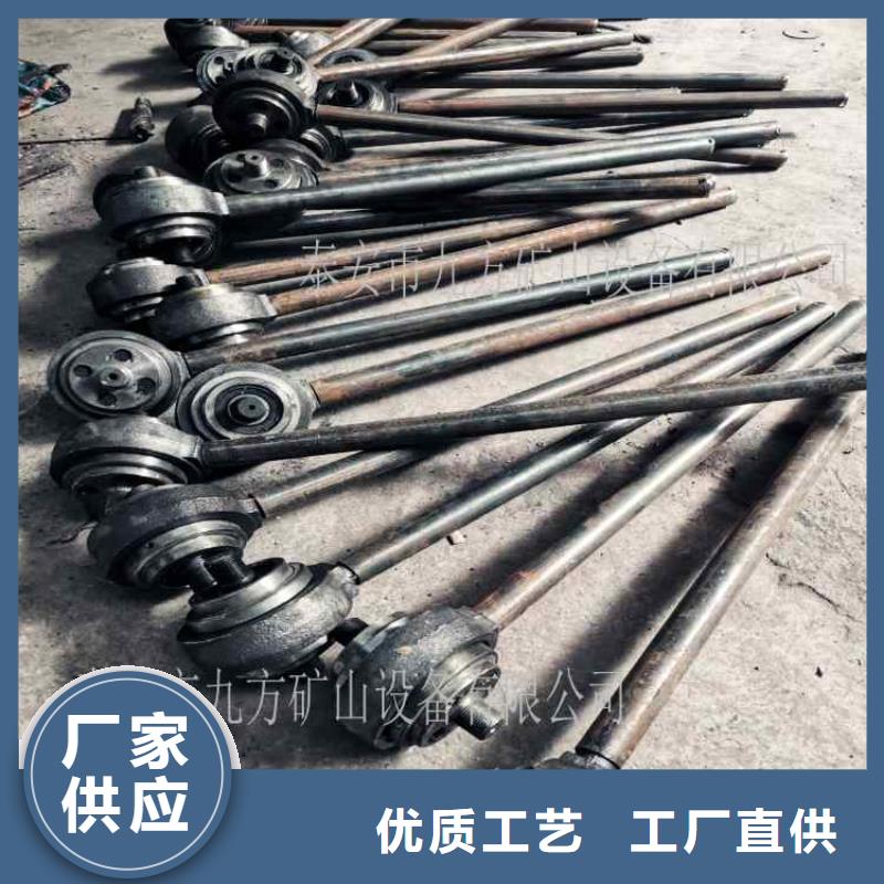 錨桿扭矩放大器_【礦用錨桿應力傳感器】高質量高信譽