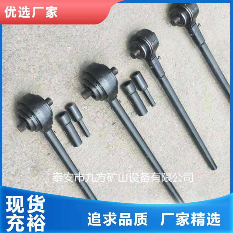 錨桿鉆機(jī)增扭器_錨桿鉆機(jī)增扭器廠家