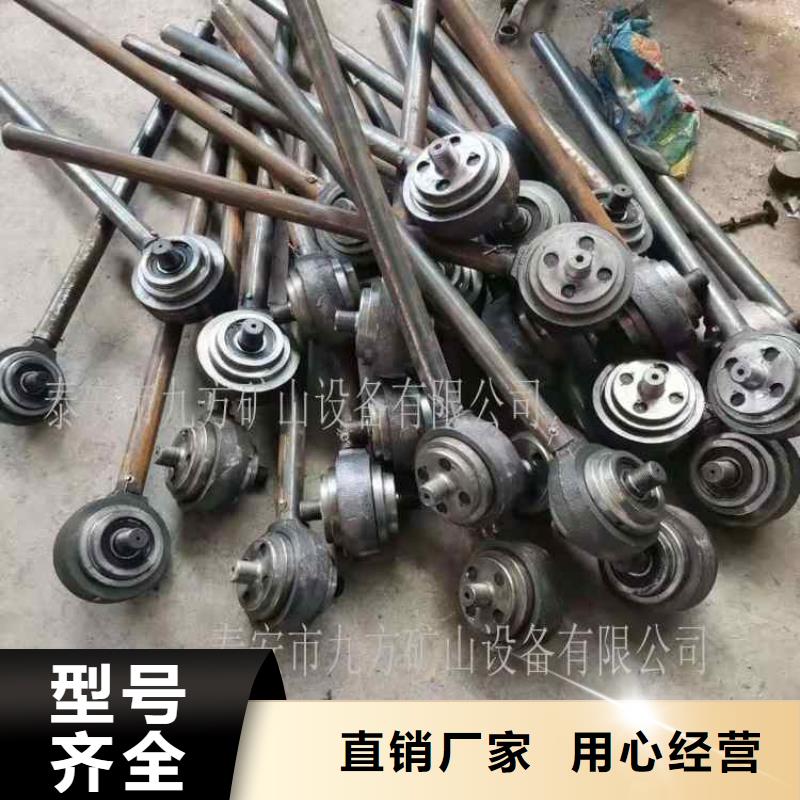 【錨桿扭矩放大器,氣體測定器專注細(xì)節(jié)專注品質(zhì)】