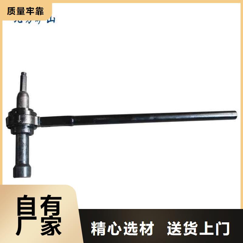 錨桿扭矩放大器拆柱機(jī)全品類現(xiàn)貨