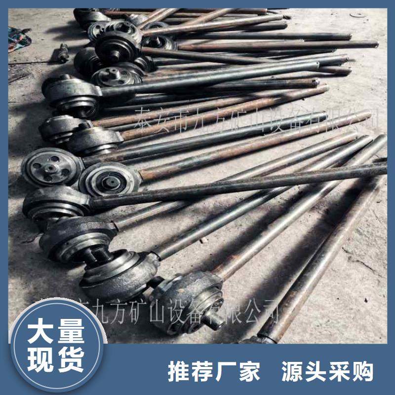 錨桿扭矩放大器【礦用液壓推溜器】滿足您多種采購需求