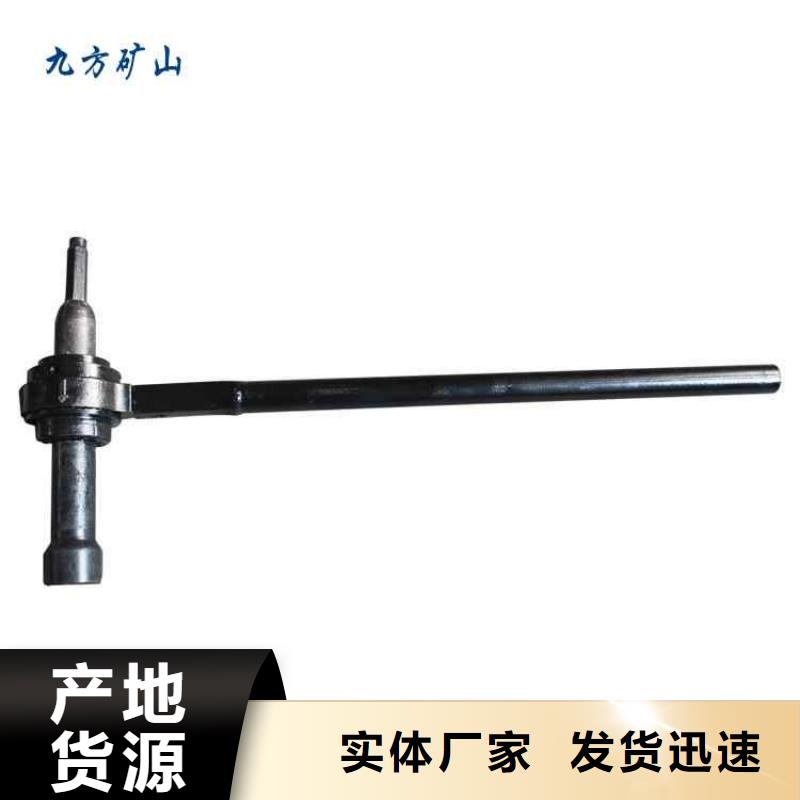 【锚杆扭矩放大器矿用本安型数字压力计型号齐全】