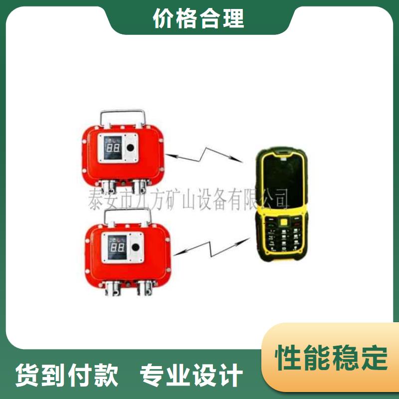 矿用本安型数字压力计锚杆拉力计精心选材