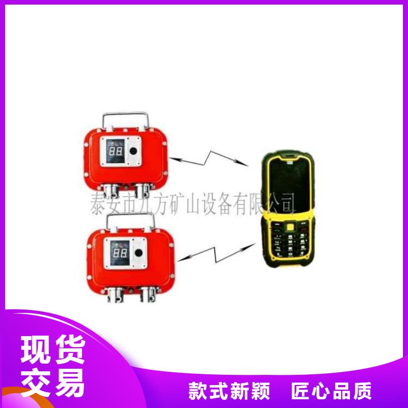 礦用本安型數(shù)字壓力計(jì)【礦用風(fēng)動錨桿螺母安裝機(jī)】海量庫存