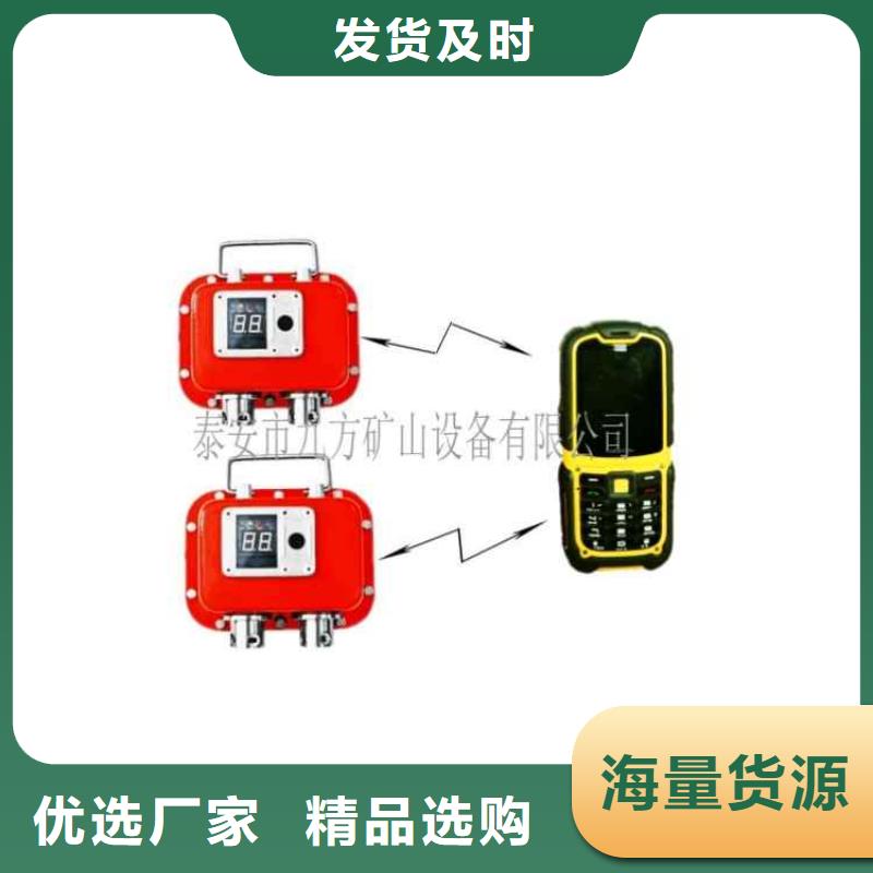 礦用本安型數(shù)字壓力計(jì)礦用風(fēng)動(dòng)錨桿螺母安裝機(jī)老品牌廠家