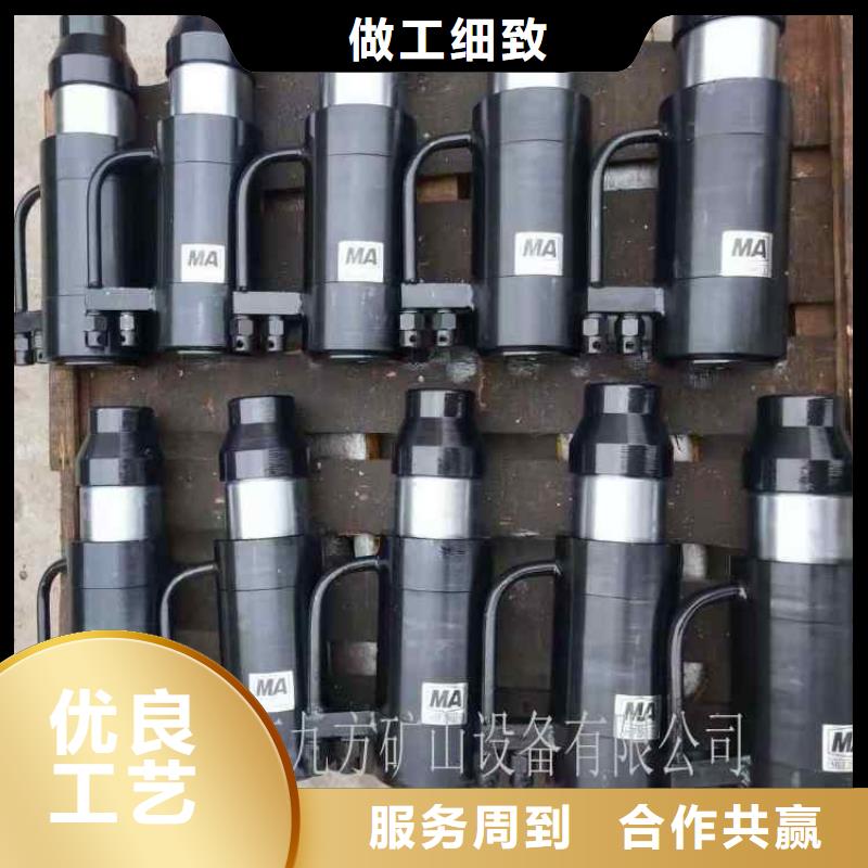 礦用錨索張拉機具【煤層注水表】用心提升細節(jié)