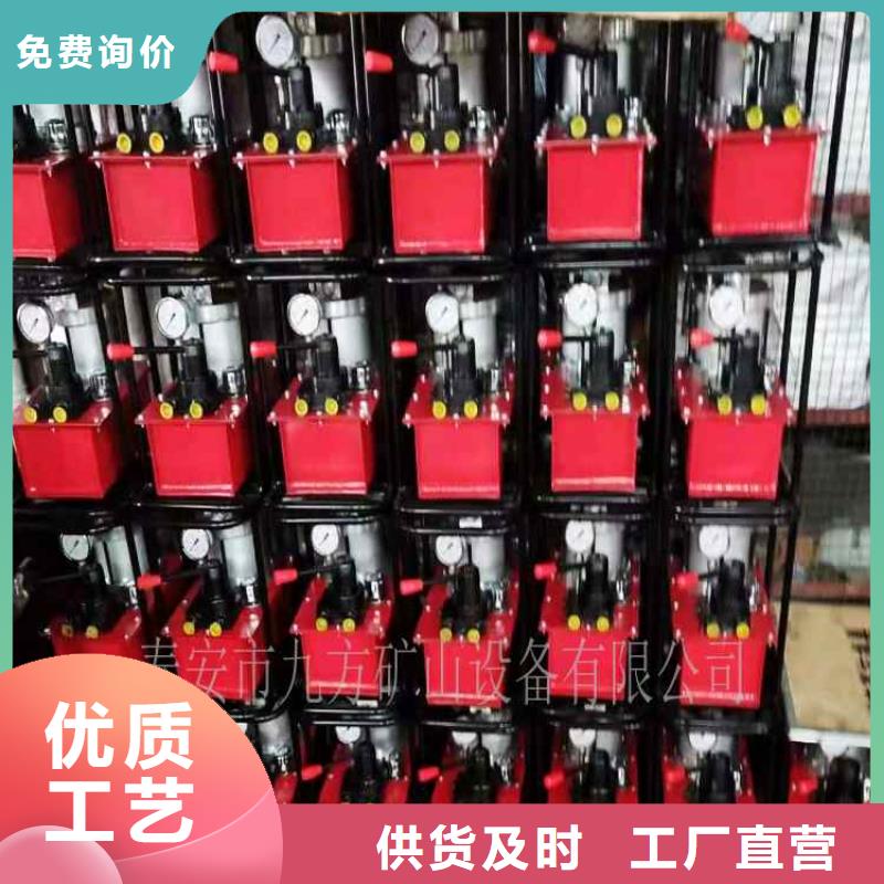 礦用錨索張拉機(jī)具_(dá)拆柱機(jī)廠家實(shí)力雄厚