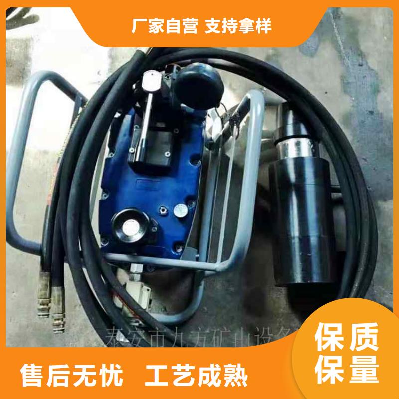 【礦用錨索張拉機(jī)具】_礦用液壓推溜器定制批發(fā)