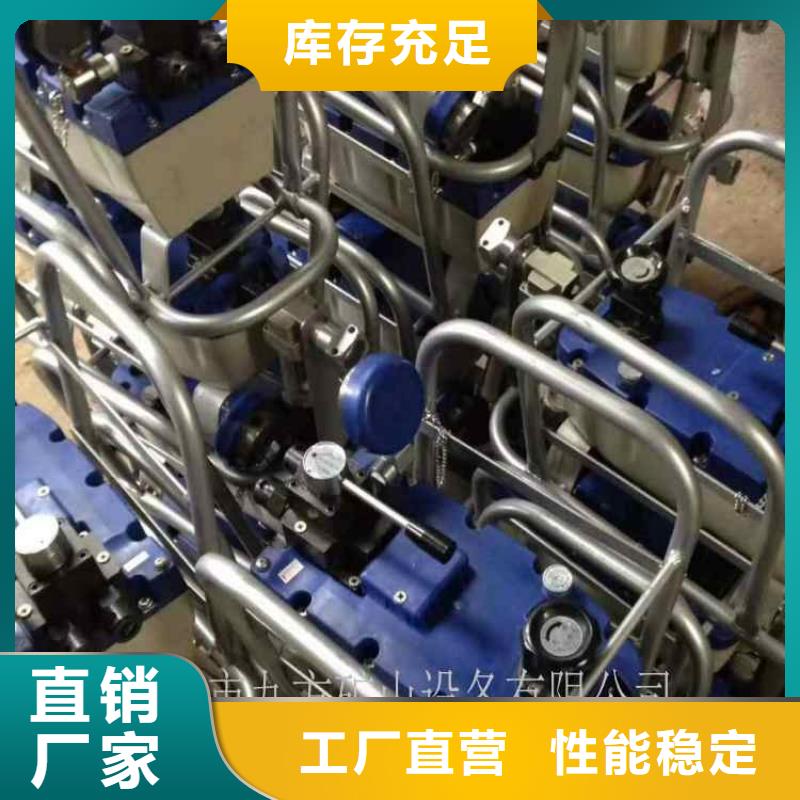 礦用錨索張拉機具礦用液壓推溜器工廠價格