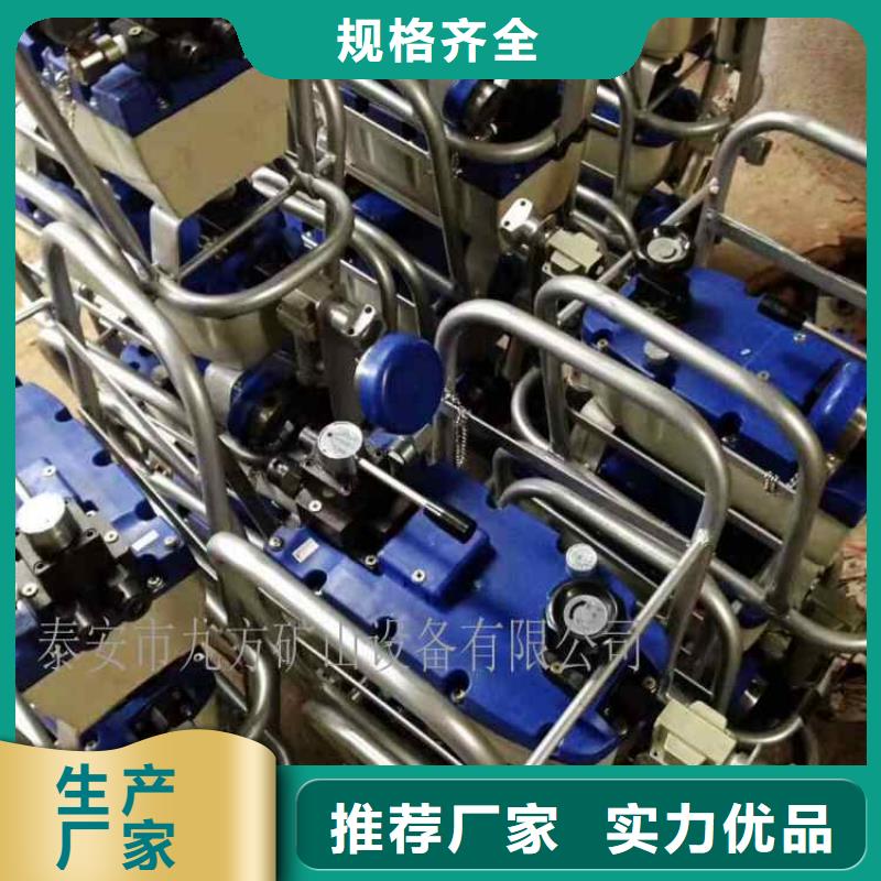 礦用錨索張拉機(jī)具錨桿扭力扳手質(zhì)量無憂