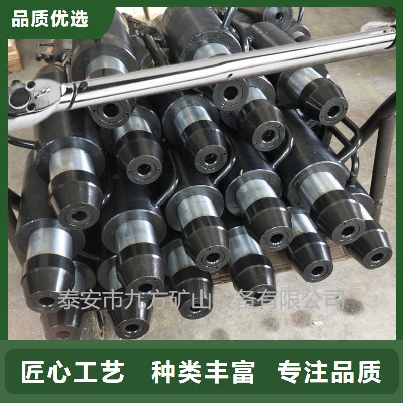 礦用錨索張拉機(jī)具【錨索張拉機(jī)具】商家直供