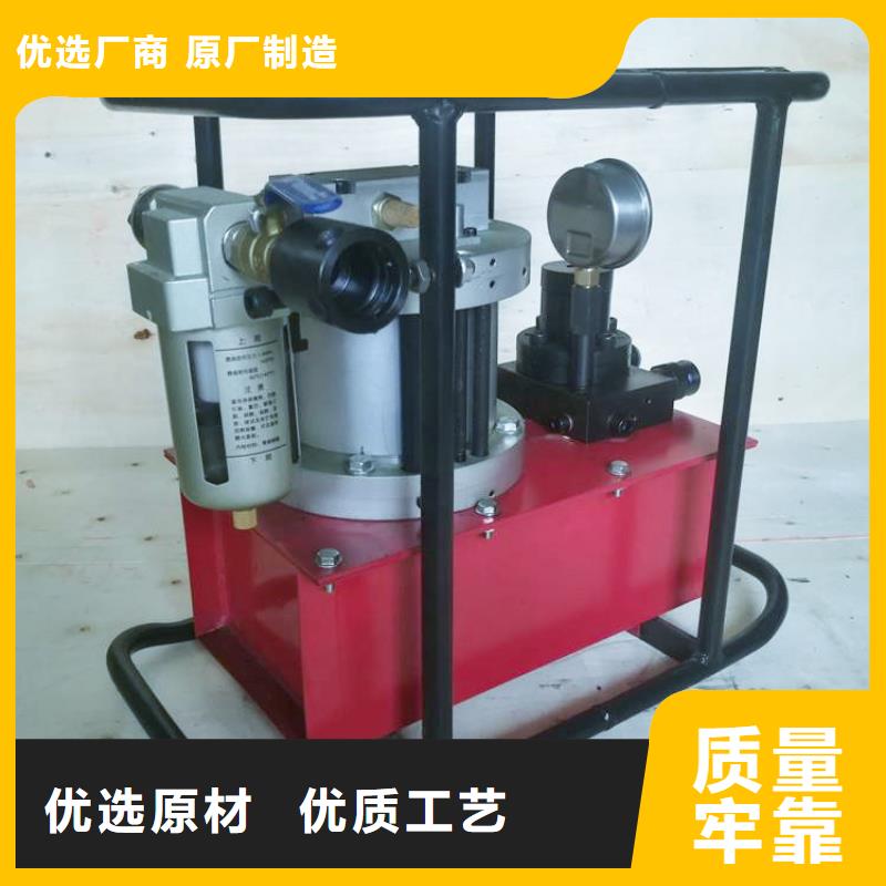 礦用錨索張拉機(jī)具錨桿扭矩放大器全品類現(xiàn)貨