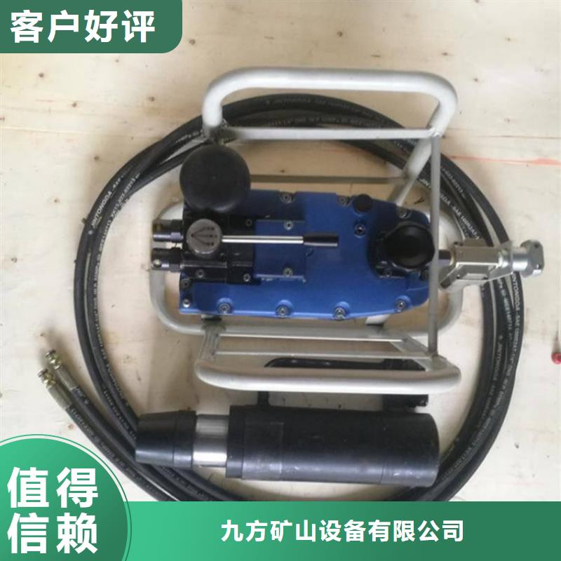 礦用錨索張拉機(jī)具拆柱機(jī)來電咨詢