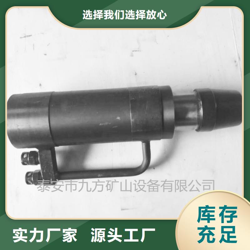 礦用錨索張拉機(jī)具【錨索張拉機(jī)具】商家直供