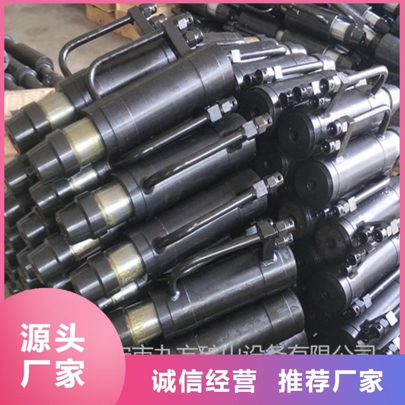 MQ18-200/50錨索張拉機具