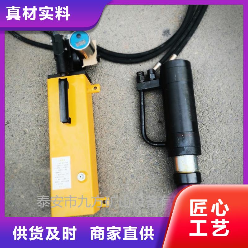 矿用锚索张拉机具_单体液压支柱压力盒精挑细选好货