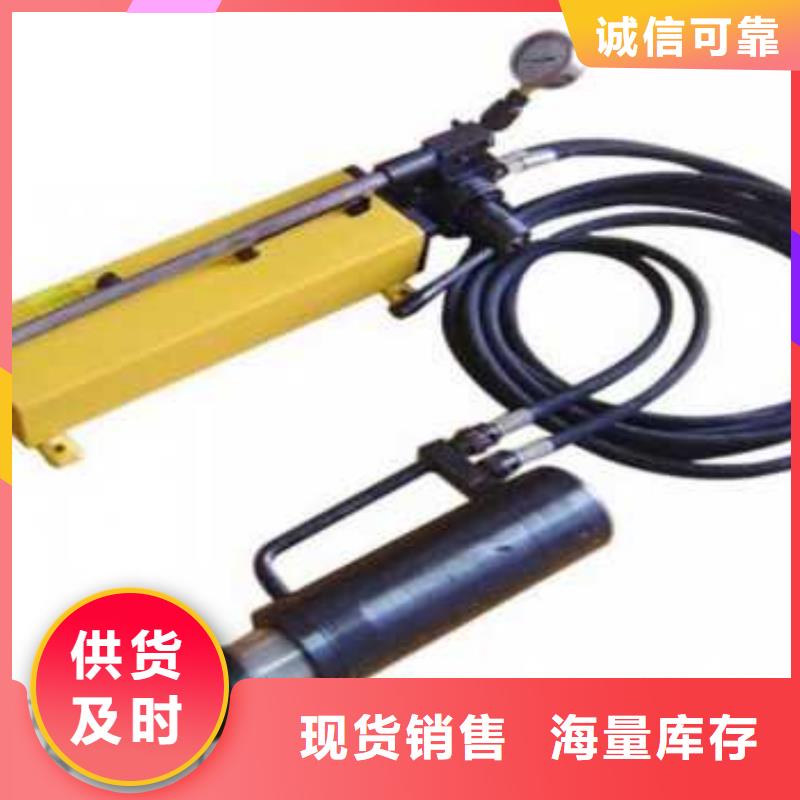 礦用錨索張拉機(jī)具錨桿扭矩放大器全品類現(xiàn)貨