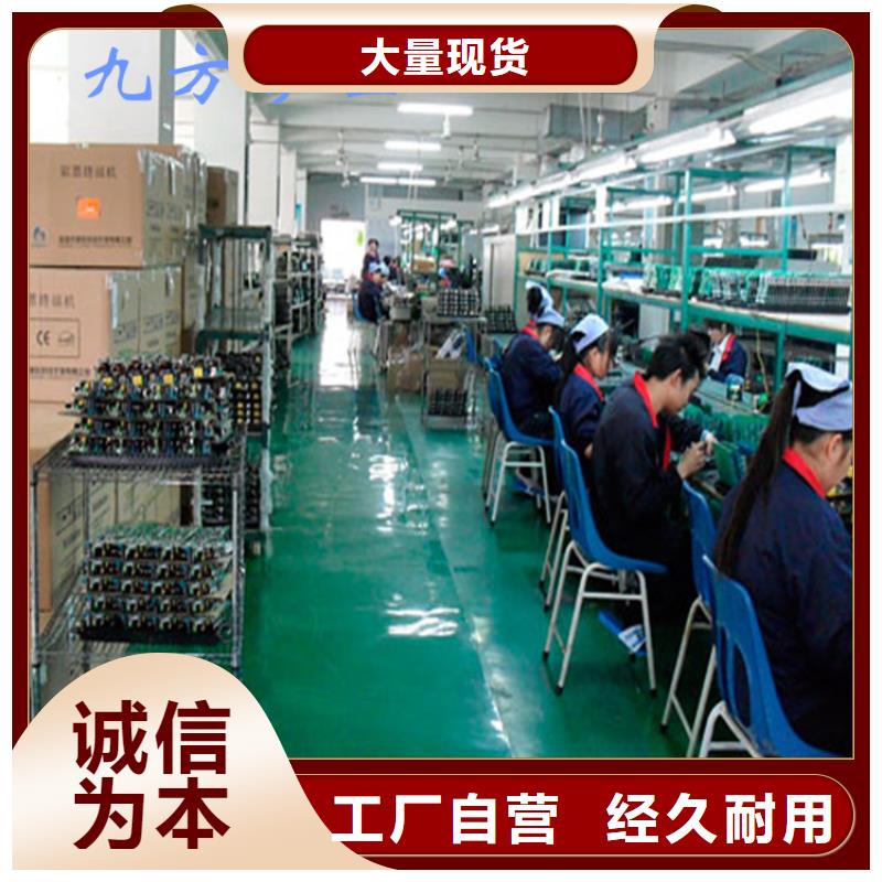 礦用錨索張拉機(jī)具錨桿扭矩放大器全品類現(xiàn)貨