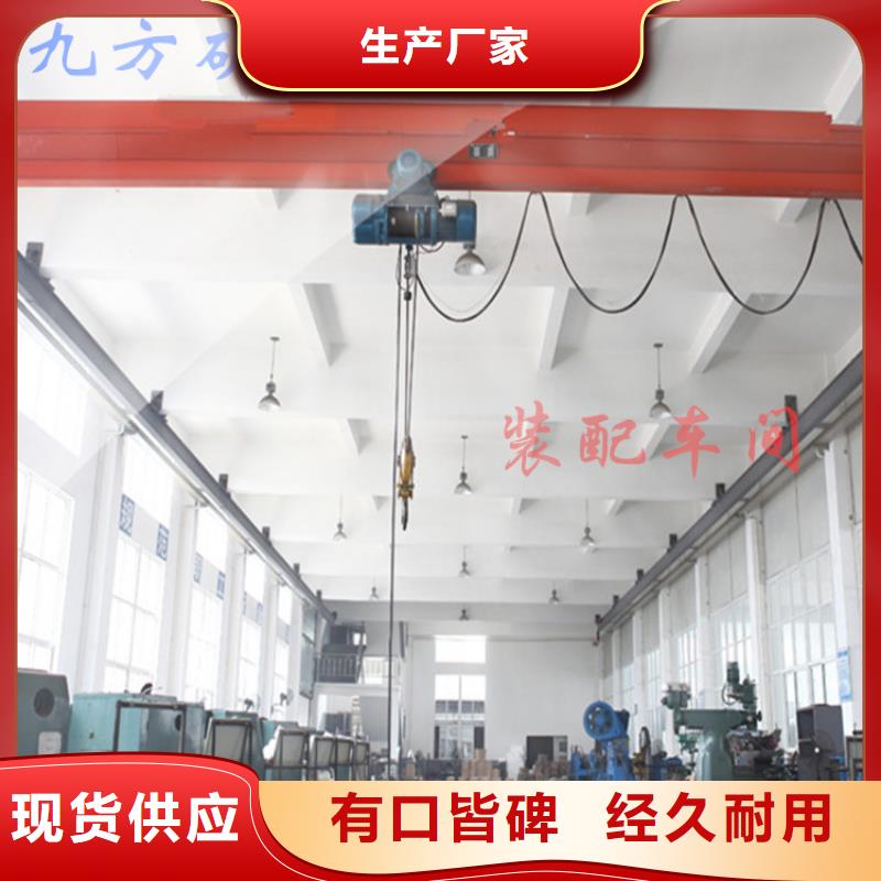 礦用錨索張拉機具,【拆柱機】資質認證