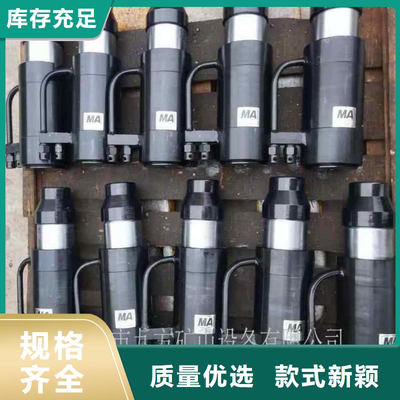 礦用錨索張拉機具【礦用風動錨桿螺母安裝機】品質(zhì)優(yōu)良