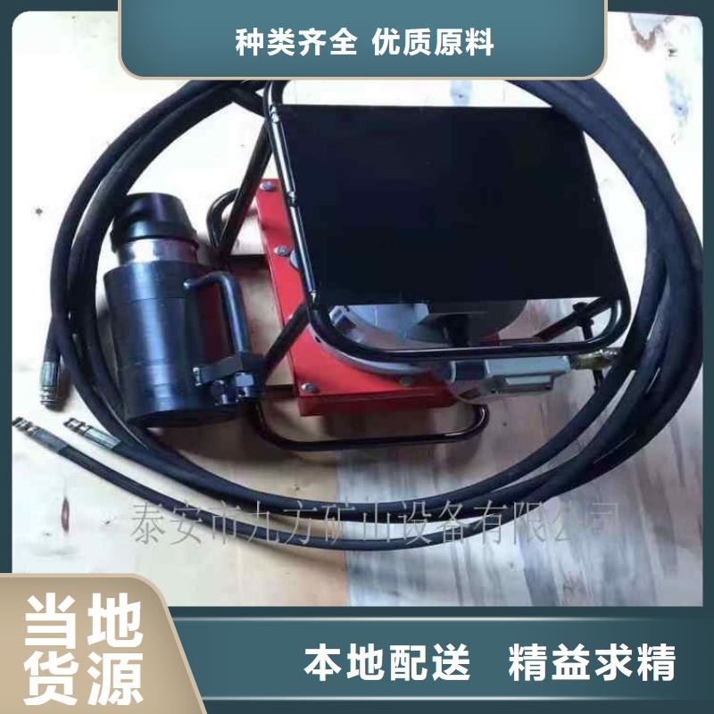 【礦用錨索張拉機(jī)具】_礦用液壓推溜器定制批發(fā)