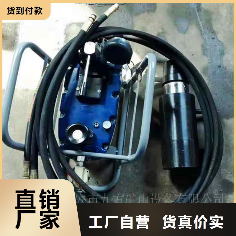 礦用錨索張拉機(jī)具錨桿扭矩放大器全品類現(xiàn)貨