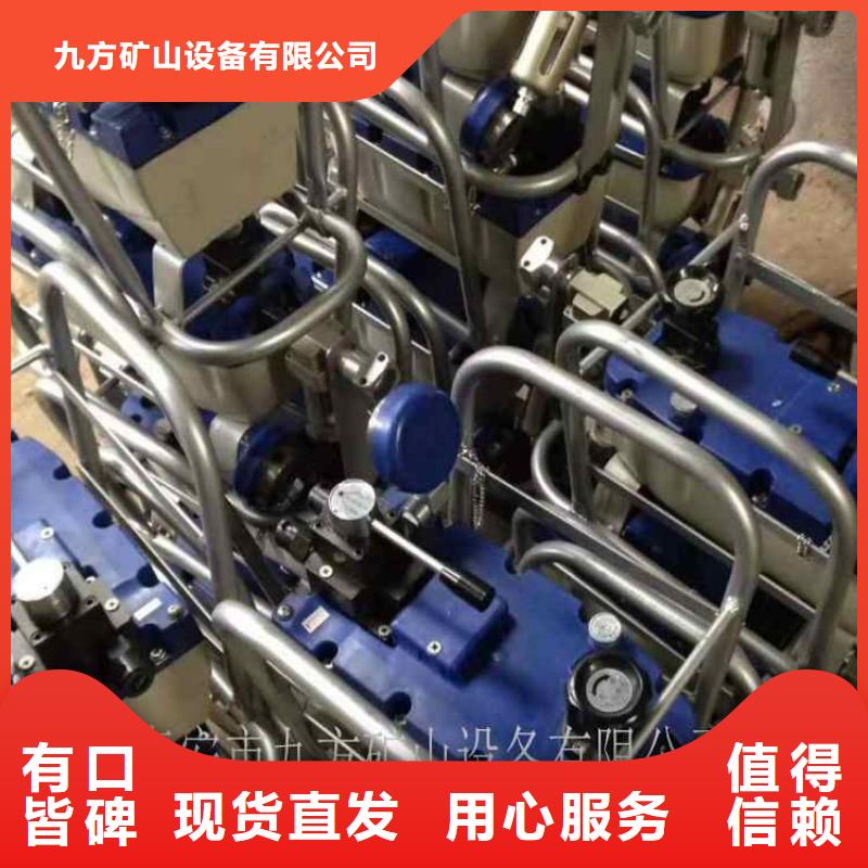 礦用錨索張拉機具礦用液壓推溜器工廠價格