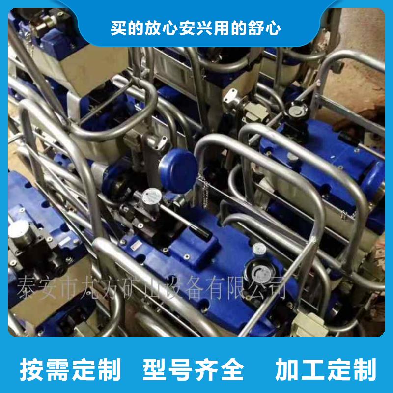 矿用锚索张拉机具矿用液压推溜器工厂价格