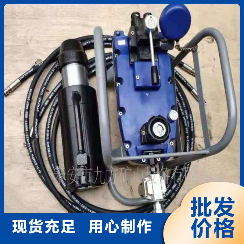 礦用錨索張拉機具氣體測定器規(guī)格型號全