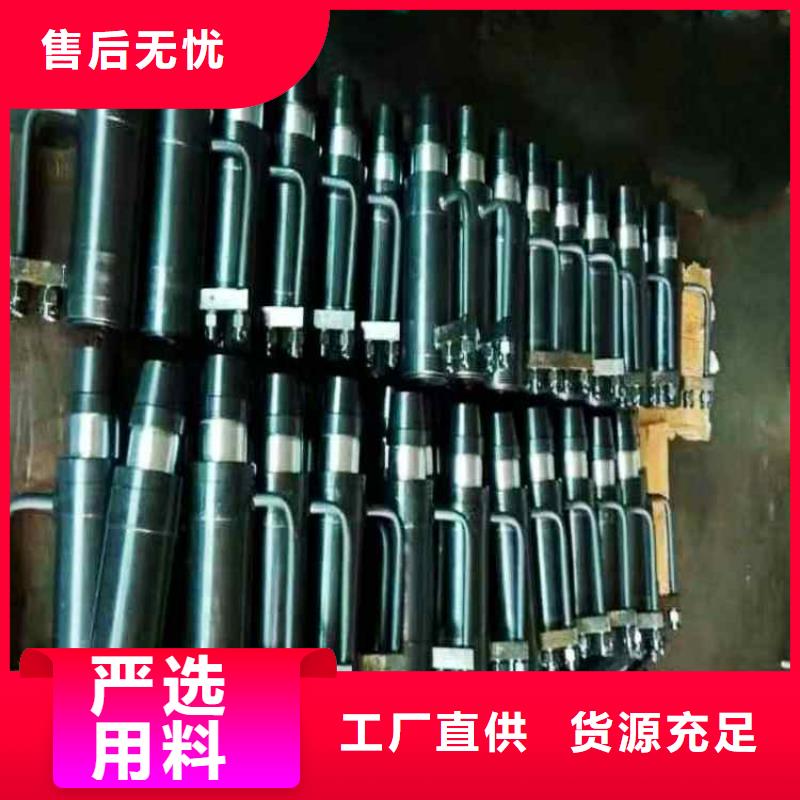 礦用錨索張拉機(jī)具礦用對講機(jī)追求細(xì)節(jié)品質(zhì)