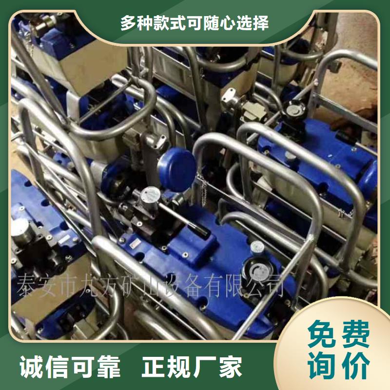 礦用錨索張拉機(jī)具礦用錨桿應(yīng)力傳感器可放心采購(gòu)