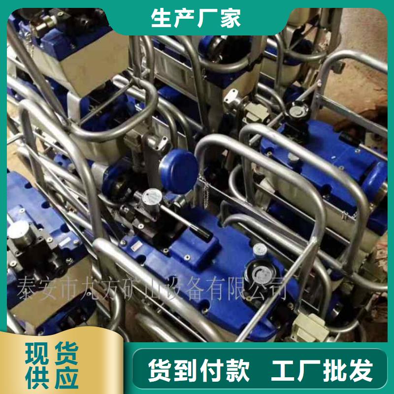 礦用錨索張拉機具【礦用錨桿應力傳感器】訂制批發