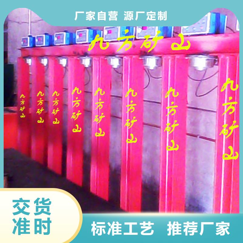 拆柱機(jī)_頂板離層儀為品質(zhì)而生產(chǎn)