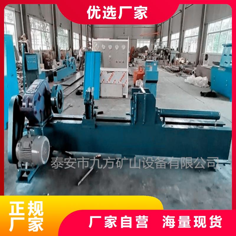 【拆柱机】煤层注水表厂家同城制造商